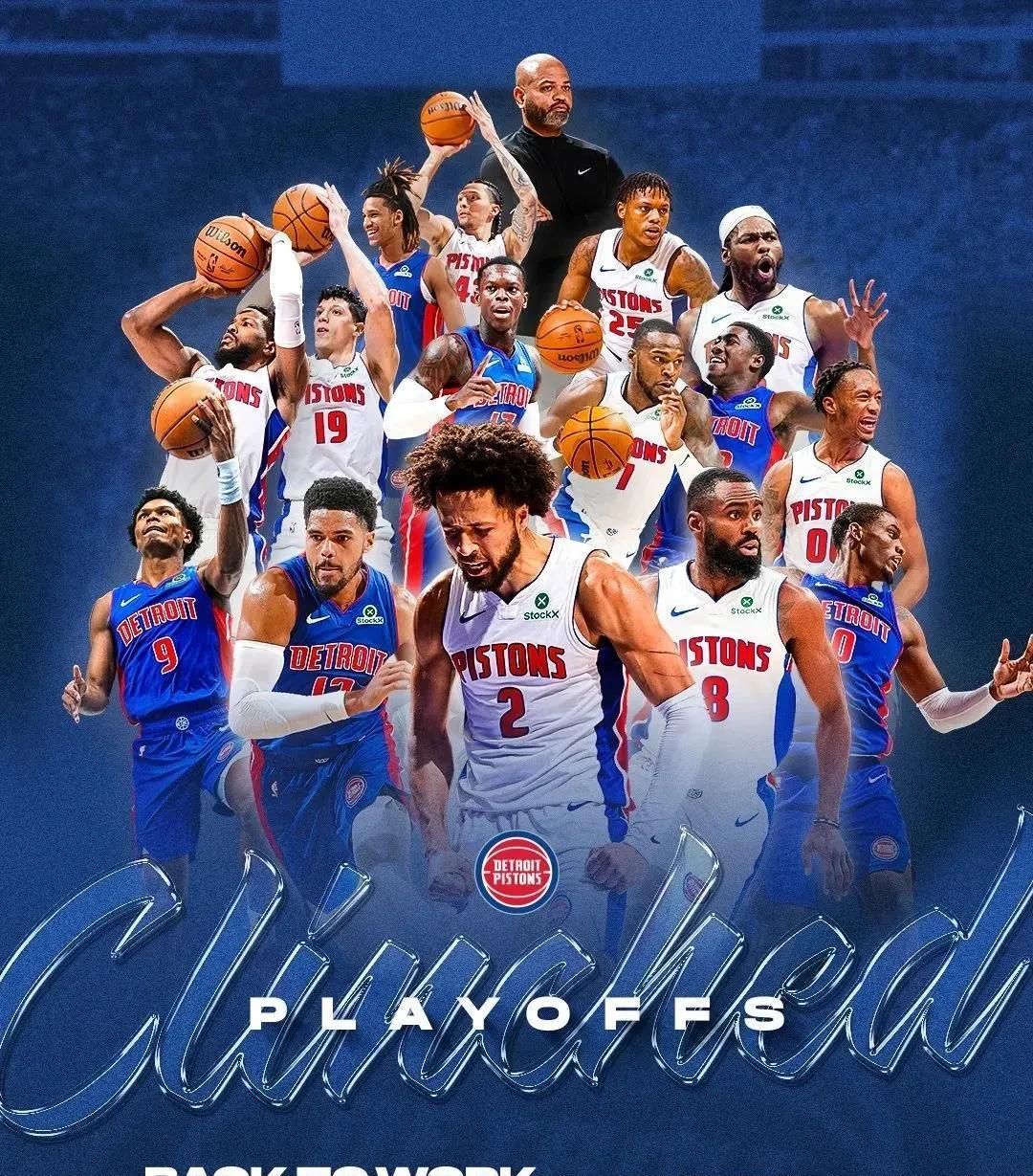 生涯的最大 生涯的最大